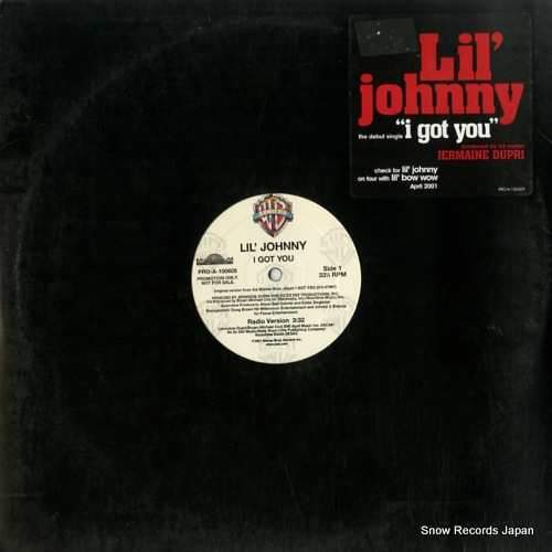 롦ˡ i got you PRO-A-100609