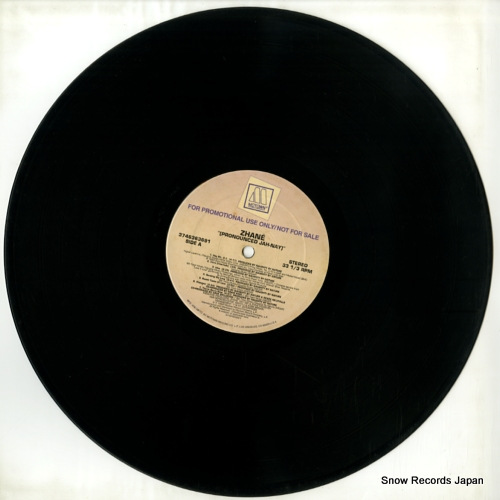 ZHANE pronounced jah-nay 3746363691