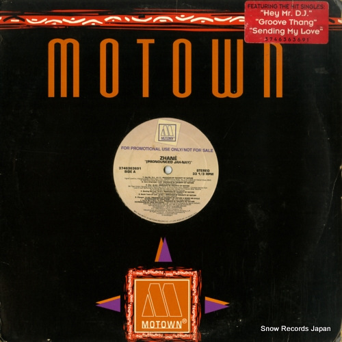 ZHANE pronounced jah-nay 3746363691