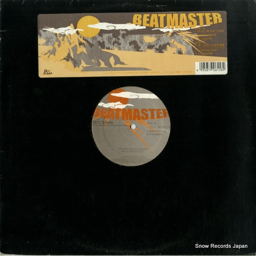 ビートマスター full moon 2000 PLP-6158