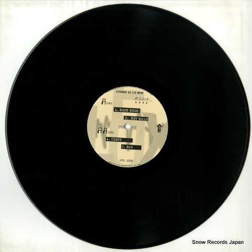 V/A e-lux vol.006 E-LUX-06