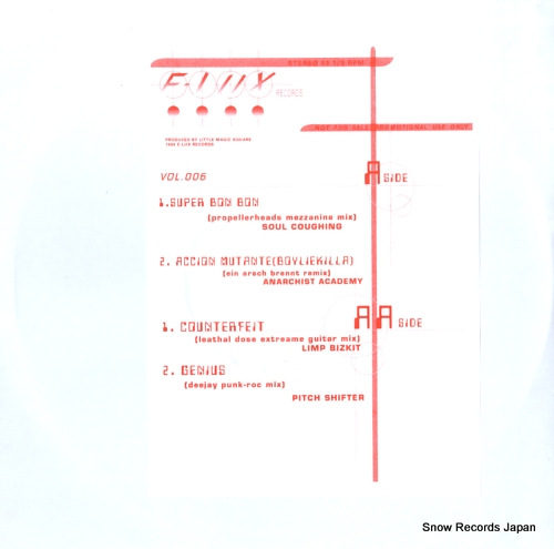 V/A e-lux vol.006 E-LUX-06