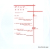 E-LUX-06