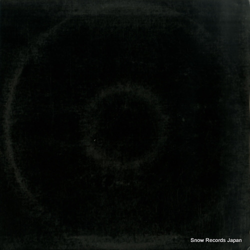 NITRO MICROPHONE UNDERGROUND reality records sampler 2000 vol.1 RLT012