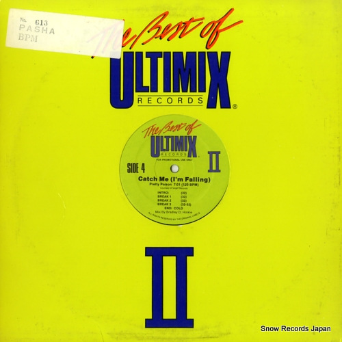 V/A / PRETTY POISON the 1987 flashback medley (part 1) / catch me (i'm falling) UM-17