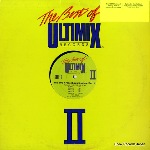 V/A / PRETTY POISON the 1987 flashback medley (part 1) / catch me (i'm falling) UM-17