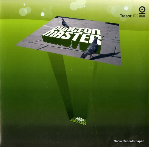 ꥹƥ󡦥 dungeon master TRESOR192