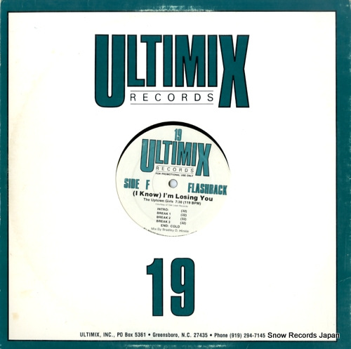 UM-19E
