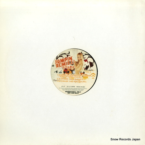 V/A jumpin' remixes vol.7 JP-37