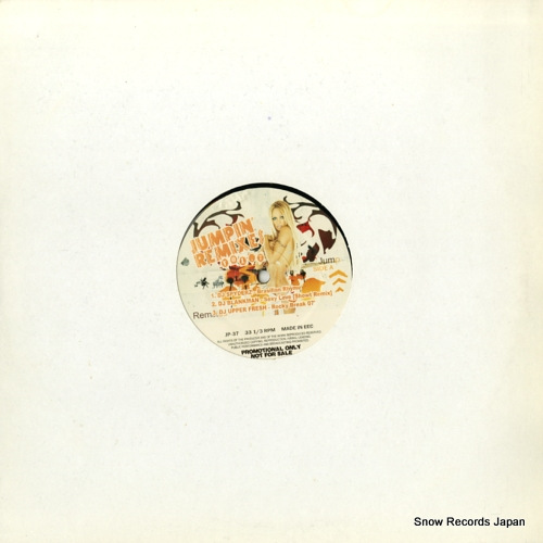 V/A jumpin' remixes vol.7 JP-37