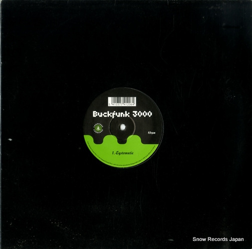 バックファンク3000 systematic EFA80151