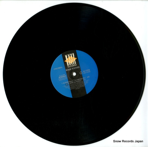 KRIS KROSS da bomb 4477378