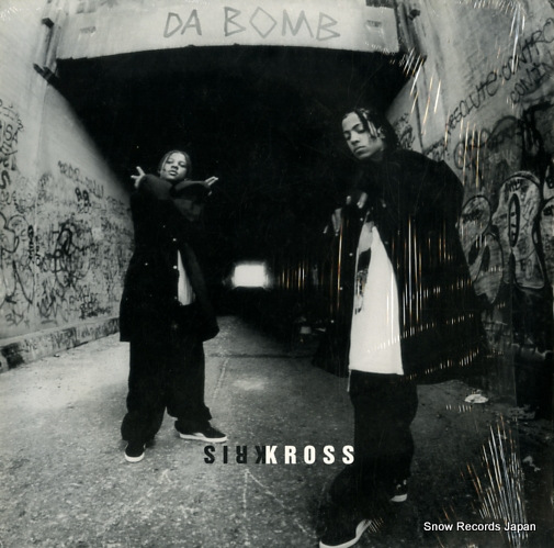 KRIS KROSS da bomb 4477378