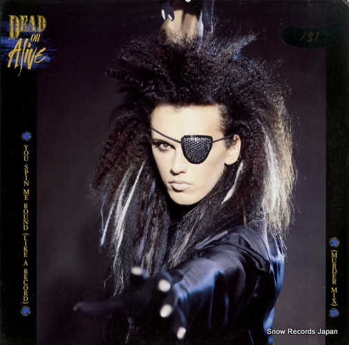 ǥåɡ饤 桼ԥ󡦥ߡ饦 12.3P-610