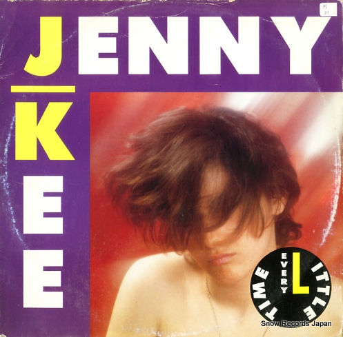JENNY KEE every little time ARD1062