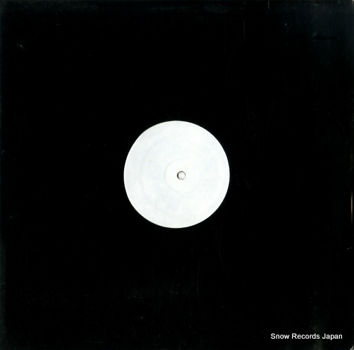 FUGEES killing me softly/ready or not FXR4199