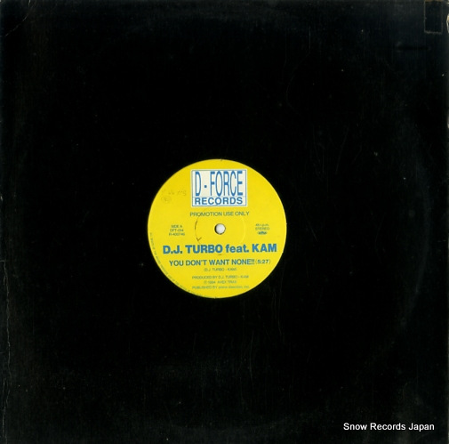 V/A you don't want none!!/kam's quest for glory DFT-014