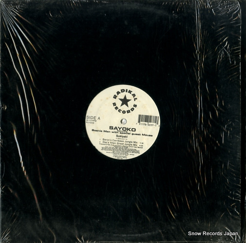 SAYOKO sukiyaki RU15038