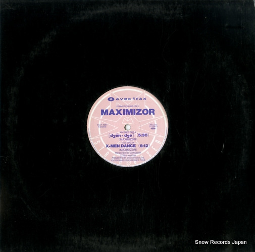 MAXIMIZOR dgen-dge/x-men dance AVJT-2264