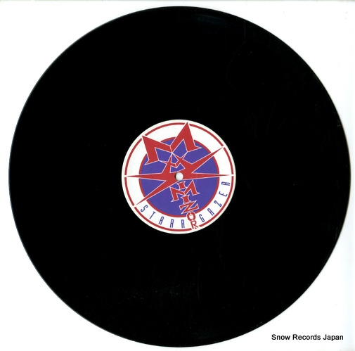 MAXIMIZOR dgen-dge/x-men dance AVJT-2264