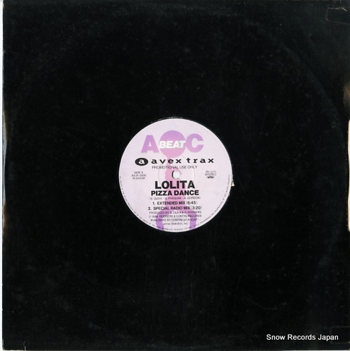 ロリータ pizza dance / pretty woman AVJK-3006