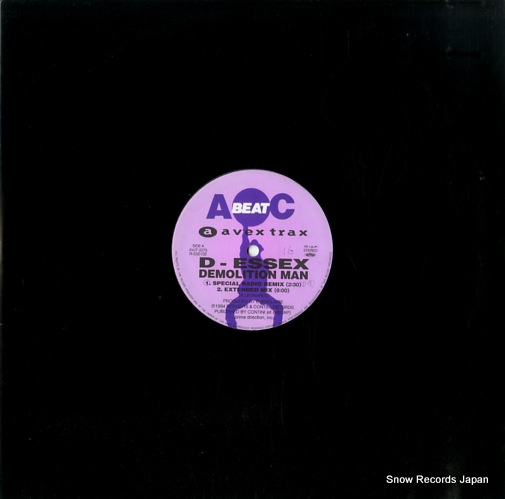 D-ESSEX / EDO demolition man / dance the nation AVJT-2275