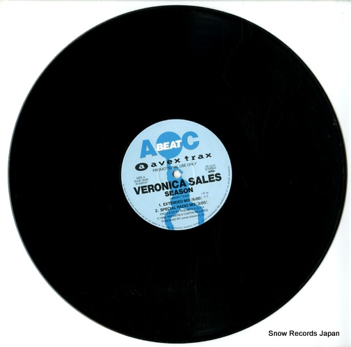 SALES, VERONICA / DELTA FORCE season / bang bang AVJK-3005