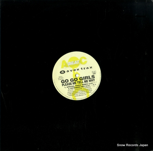 GO GO GIRLS dirty dance/please me tell me why AVJT-2274