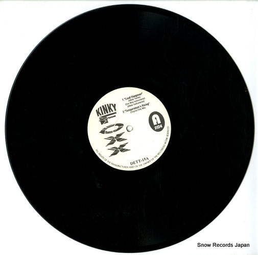 V/A untitled DETT-15