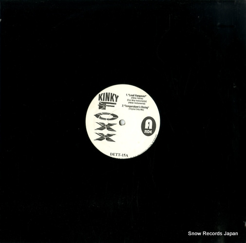 V/A untitled DETT-15