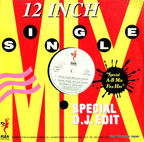 ROSS / KING KOMG & D'JUMGLE GIRLS go, go boy/walkie talkie FL8412