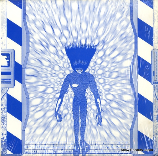 RAVEMAN hold me, kiss me, love me/hold on PDR-22001