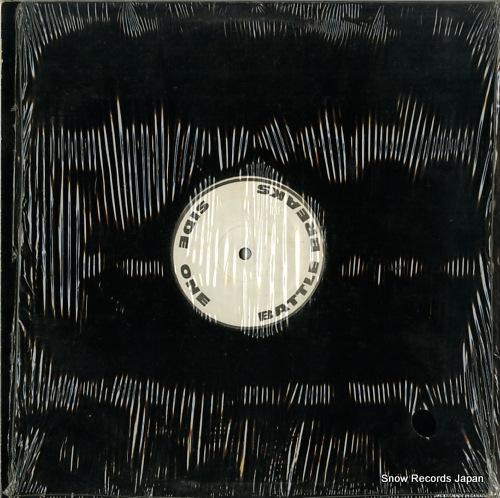 WMF-09605