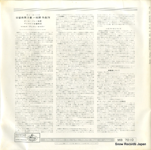 PARAY, PAUL saint-saens; symphony no.3 MB7010