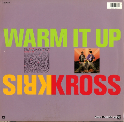 KRIS KROSS warm it up 4474377