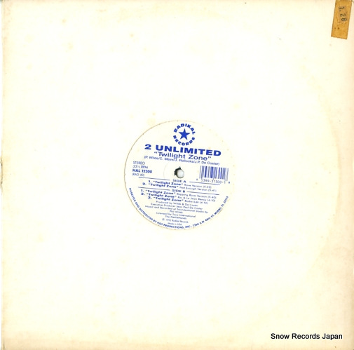 2 UNLIMITED twilight zone HAL12300
