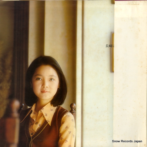 TENG, TERESA yoru no joukyaku MR2267