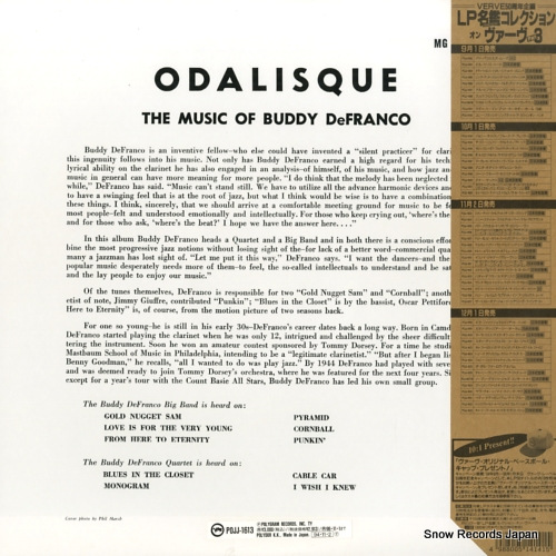 DEFRANCO, BUDDY odalisque / the music of buddy defranco POJJ-1613