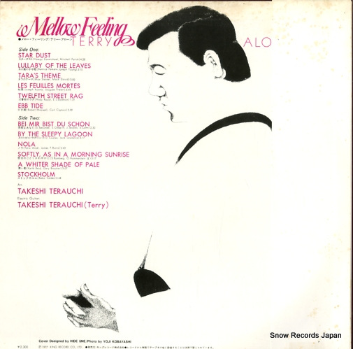 TERAUCHI, TAKESHI mellow feeling / terry alone SKA-194
