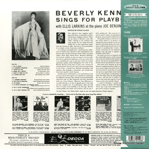 KENNY, BEVERLY sings for playboys MVJJ-30032