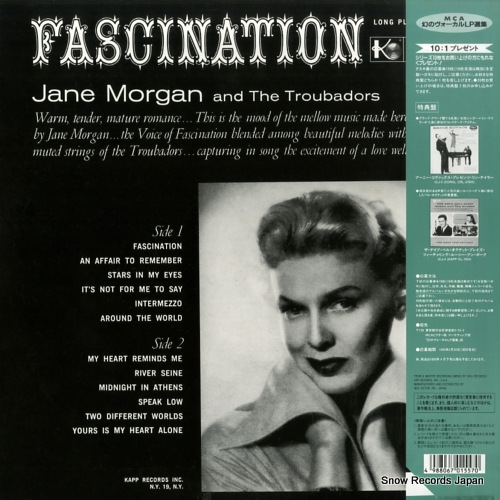MORGAN, JANE fascination MVJJ-30041