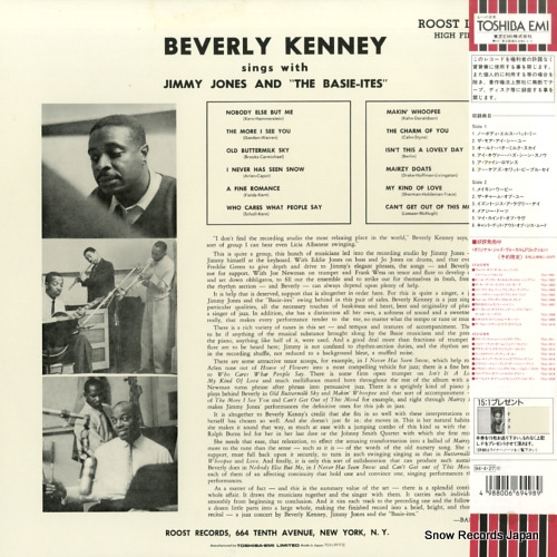 KENNY, BEVERLY sings with jimmy jones and 