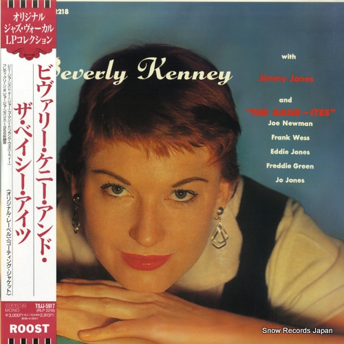 KENNY, BEVERLY sings with jimmy jones and 