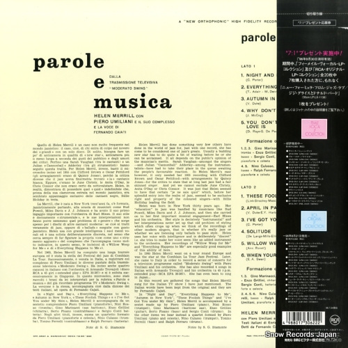MERRILL, HELEN parole e musica BVJJ-2917 / LPM-10105