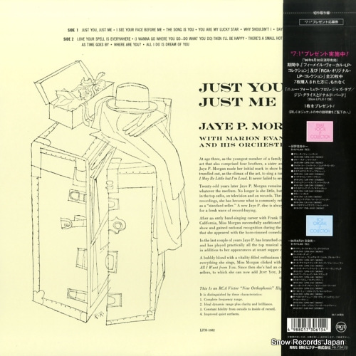 MORGAN, JAYE P. just you just me BVJJ-2910 / LPM-1682
