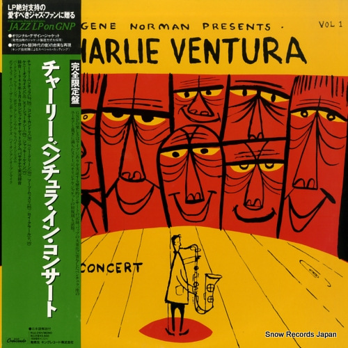 VENTURA, CHARLIE charlie ventura and his band in concert KIJJ-2101