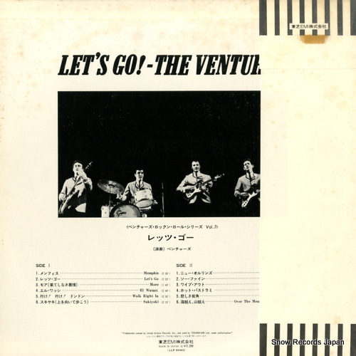 VENTURES, THE let's go LLP-80962