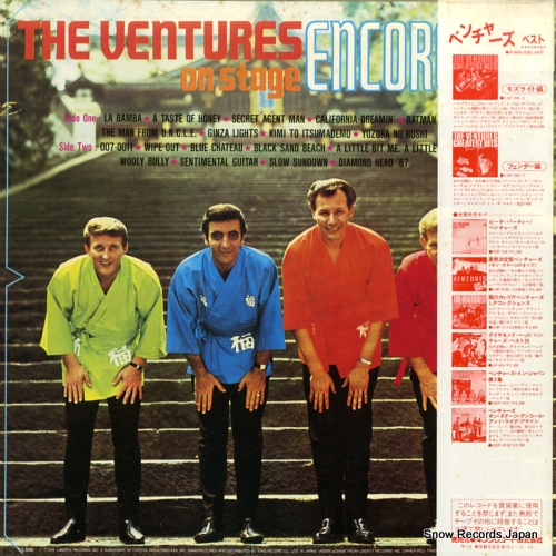 VENTURES, THE the ventures on stage encore! & live again! K25P-9152
