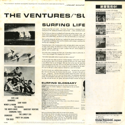 VENTURES, THE surfing K25P-9