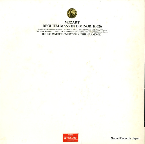 WALTER, BRUNO mozart; requiem mass in d minor, k.626 SONC10466-M